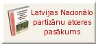 Latvijas Nacionālo partizānu atceres pasākums Skujenes pagasta Sērmūkšos