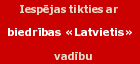 Iespējas tikties ar biedrības vadību